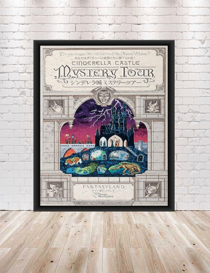 Cinderella Castle Mystery Tour Poster Disney...